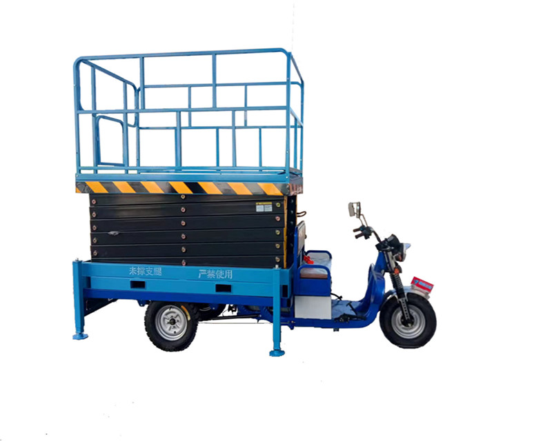 三輪車(chē)載式升降機(jī)